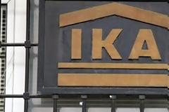 Κανονικά η σύνταξη του Μαϊου στους δικαιούχους του ΙΚΑ