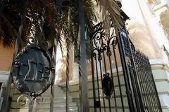 Αντίδραση ΓΣΕΕ για τις αλλαγές στο πτωχευτικό δίκαιο