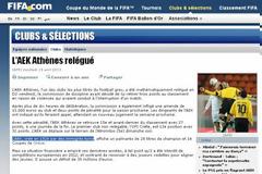 Ολίσθημα από την ΦΙΦΑ η παραποίηση της ιστορίας της ΑΕΚ