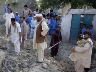 Φωτογραφία για Αφγανιστάν: 33 νεκροί από σεισμούς και πλημμύρες