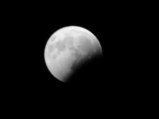Φωτογραφία για Μερική έκλειψη Σελήνης, Πέμπτη 25 Απριλίου