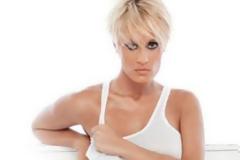 Μόλις χώρισε!