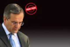 Μετά τον Βενιζέλο, ο Ρουπακιώτης εξοργίζει τον Σαμαρά - Αναμένεται επικοινωνία με Κουβέλη...!!!