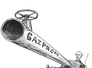 Φωτογραφία για «Σπάει» στα δύο η Gazprom;