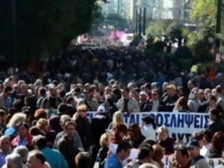 Φωτογραφία για Συλλαλητήριο το απόγευμα στη Θεσσαλονίκη κατά των μέτρων λιτότητας