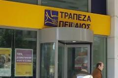 Η ΠΕΙΡΑΙΩΣ μπλοκάρει τα δάνεια σε εταιρείες με 