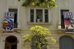 Αθώος ο σκηνοθέτης Δημήτρης Κολλάτος