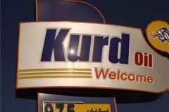 Τουρκία: Ενεργειακό Deal με τους Κούρδους του Ιράκ