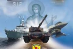 Ιδού η Νέα Δομή Δυνάμεων: Βαθύ 