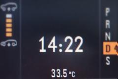 33,5 βαθμούς τώρα στην Αθήνα