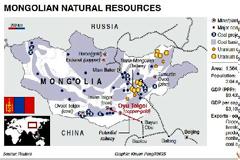 Τα τελευταία σύνορα της εξορυκτικής βιομηχανίας