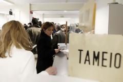 Συμψηφισμός οφειλών Δημοσίου - ιδιωτών