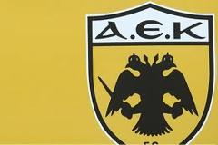 Αναγνώστης κάνει λόγο για 