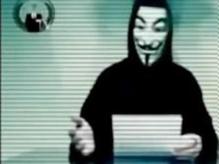 Φωτογραφία για Οι Anonymous “χτύπησαν” την ιστοσελίδα της Βουλγαρικής ΡΑΕ