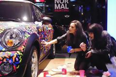 H μοναδική exclusive έκθεση MINI στην Ελλάδα είναι γεγονός!