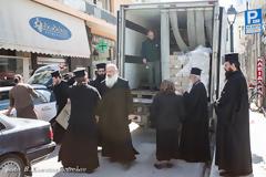 Η Ιερά Μεγίστη Μονή Βατοπαιδίου αρωγός στα Φιλανθρωπικά Ιδρύματα της Μητροπόλεως Μαντινείας [video]