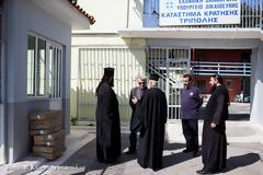 3043 - Φιλανθρωπική αρωγή από τη Μονή Βατοπαιδίου στη Μητρόπολη Μαντινείας (ΦΩΤΟ-VIDEO)