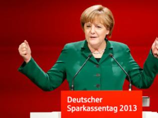 Φωτογραφία για Μέρκελ: Η Γερμανία δεν θα αποσυνδεθεί από την κρίση στην υπόλοιπη Ευρωζώνη