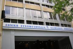 Κορκίδης: Το μισθολογικό κόστος δεν είναι η αιτία για τα λουκέτα