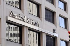 Στο 3,9% η ύφεση στην Ελλάδα το 2013