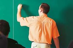 Πρόταση αναγνώστριας προς τους εκπαιδευτικούς της πρωτοβάθμιας εκπαίδευσης