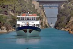 Απεργία εργαζομένων στη Διώρυγα Κορίνθου στη 1 και 2 Μαϊου