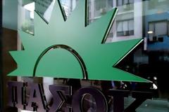 ΠΑΣΟΚ: Εμείς μπλοκάραμε τη μείωση συντάξεων του ΟΑΕΕ