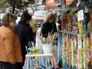 Φωτογραφία για Όλα όσα πρέπει να προσέχετε για τις αγορές σας το Πάσχα