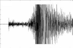 Σεισμική δόνηση 3,4 Ρίχτερ δυτικά της Ιθάκης