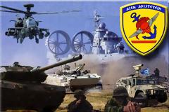 Δήλωση Θ.Δρίτσα για τις αλλαγές του ΚΥΣΕΑ στη δομή των Ενόπλων Δυνάμεων