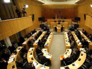 Φωτογραφία για Κύπρος: Τη Μ.Τρίτη η συνεδρίαση της Βουλής