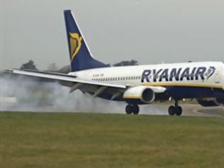 Φωτογραφία για Τα νέα «ήθη» που θέλει να επιβάλει η Ryanair