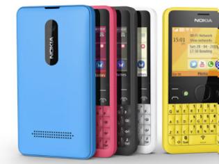 Φωτογραφία για Η Nokia παρουσίασε το Asha 210 με QWERTY πληκτρολόγιο