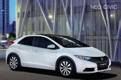 Δείτε τις διαθέσιμες προσφορές, τον σχετικό τιμοκατάλογο και τα έντυπα για το νέο Civic