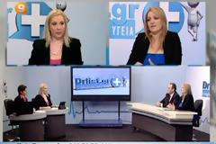 Υγεία: Είναι τελικά ακίνδυνο το ηλεκτρονικό τσιγάρο; Από που προέρχονται οι πόνοι στη πλάτη;