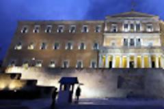 Κυβέρνηση αλαλούμ... πολίτες σε αδιέξοδο...!!!