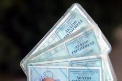 ΚΥΠΡΟΣ: Στα 40 ευρώ η ταυτότητα - Αυξήσεις τελών με άλλα δύο μνημονιακά νομοσχέδια