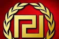 ΧΑ: Η συγκυβέρνηση να φύγει με την διαδικασία του κατεπείγοντος