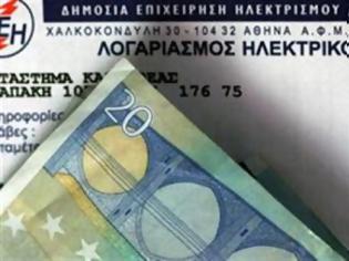 Φωτογραφία για Hλεία: Χωρίς διακρίσεις οι διακοπές ηλεκτροδότησης σε πολύτεκνούς από τη ΔΕΗ