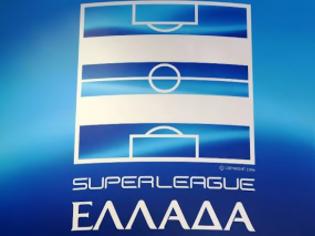 Φωτογραφία για Η ΚΛΗΡΩΣΗ ΤΩΝ PLAY OFFS ΗΣ SUPER LEAGUE