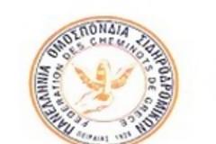 24ωρη Πανελλαδική Πανεργατική Απεργία 1η Μάη