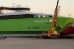 Έναρξη δρομολογίων των Highspeed 4 & Highspeed 5 για Κυκλάδες