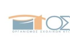 Στη γραμμή εκκίνησης βρίσκεται το έργο αναβάθμισης του ακινήτου της ΟΣΚ ΑΕ  και ανάδειξης του Ιερού Ναού Αγίου Μηνά στη Θεσσαλονίκη