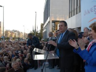 Φωτογραφία για Το ιδρυτικό συνέδριο των Ανεξάρτητων Ελλήνων
