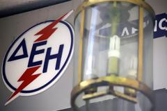 Παγώνουν στα σημερινά επίπεδα τα τιμολόγια της ΔΕΗ