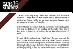 Η... «ΣΥΓΝΩΜΗ» ΤΟΥ ΣΟΥΑΡΕΣ!