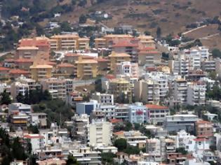 Φωτογραφία για ΤΑΙΠΕΔ: Διαδικτυακ​ή πλατφόρμα e-auction για την αξιοποίηση των δημόσιων ακινήτων