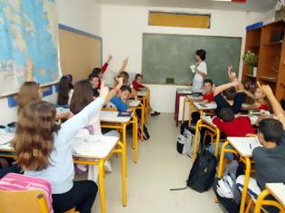 Φωτογραφία για Δεύτερη σε δαπάνες για την παιδεία η Κύπρος