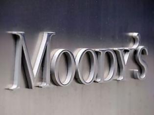 Φωτογραφία για Moody's: Σταθερά στο «Baa2» το αξιόχρεο της Ιταλίας