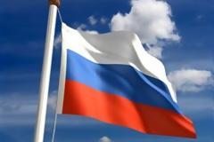 Ενοχλημένη η Ρωσία με τη δημοσιοποίηση της λίστας Μαγκνίτσκι